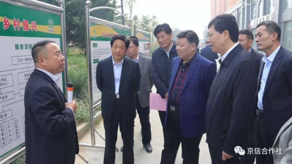 市人大常委会副主任杜昌华一行来我社调研为农服务建设情况